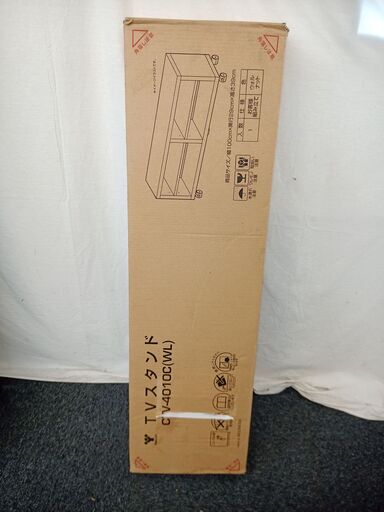 【現地取引歓迎】【お車での来店推奨】☆CTV-4010C(WL)☆　【新古品】