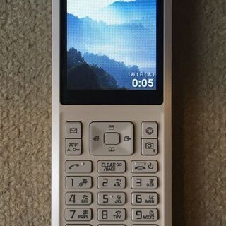 softbank simply B 701SI simロック解除済み
