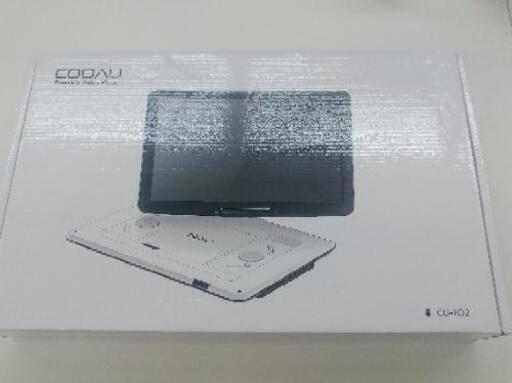 ポータブルDVDプレイヤー15.6インチ(美品)お取引中