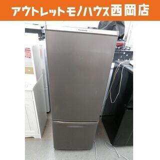 最終値下げ！ 冷蔵庫 Panasonic NR-C372GN 2021年製 大型冷蔵庫