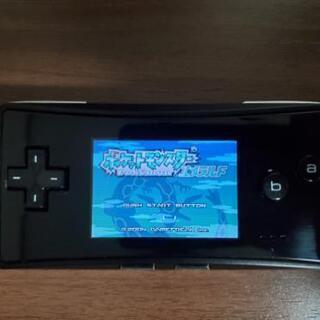 ゲームボーイミクロ＆ソフト4点