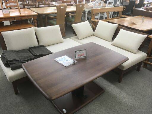 【ダイニングセット】昇降式テーブル ダイニングテーブルセット・ダイニング3点セット
