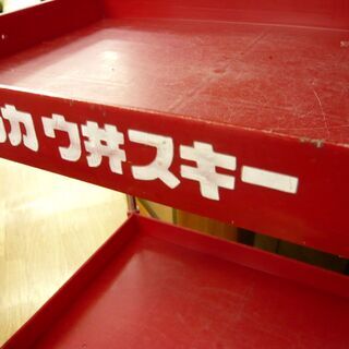 お値下げ！昭和レトロ☆ ニッカウヰスキー 4段ラック 赤 商品棚 陳列棚 高さ約83cm ヴィンテージ　西岡店 の画像