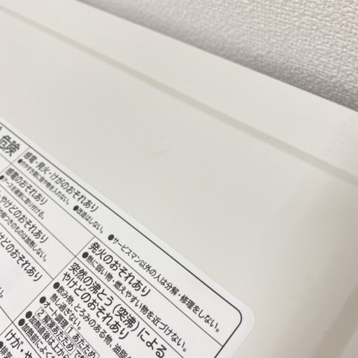 【ご来店限定】＊日立 単機能電子レンジ ヘルツフリー 2020年製＊0527-4