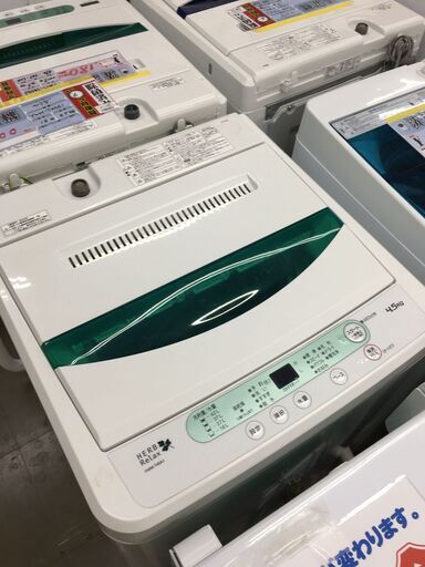 ヤマダ YWM-T45A1 洗濯機 2016年 中古品