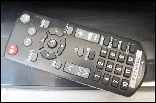新生活！7700円 ピクセラ 16型 液晶テレビ 2010年製 リモコン付き
