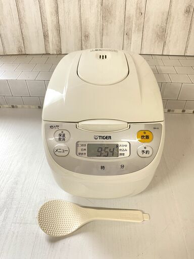 (売約済み)TIGER タイガー マイコン炊飯ジャー JBH-G101 5.5合炊き 炊飯器 ホワイト 白