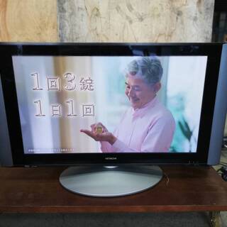 【052708】プラズマテレビ　日立　WOOO　W37P-H80...