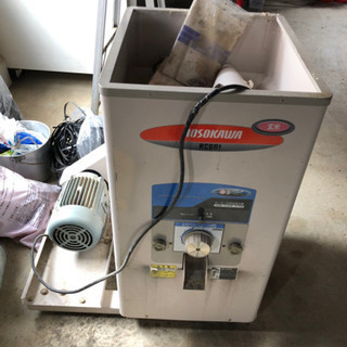 ホソカワ製　精米機　売ります！の画像