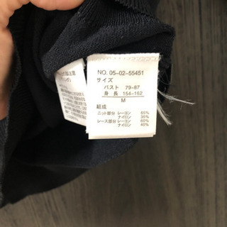 美品 パウダーシュガー カットソーの画像