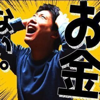 【お金】ない…でも〈一人暮らし〉辞めれない！！【寮0円】製造