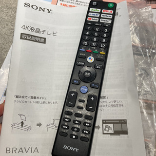 SONY 4K液晶テレビ　65インチの画像