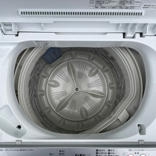 Panasonic  5kg洗濯機　2017年製　リサイクルショップ宮崎屋21.5.27   yの画像
