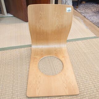 天童木工 Tendo 座椅子 ケヤキ板目 S-5046KY-NT【愛品倶楽部柏店】の画像