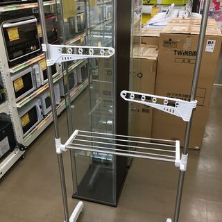 ニトリ　室内用洗濯物干し