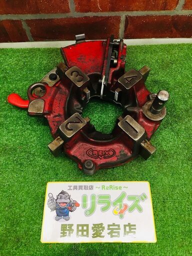 REX 型番不明 ダイヘッド1～2【リライズ野田愛宕店】【店頭取引限定】【中古】管理番号：ITBELO6JF5MK