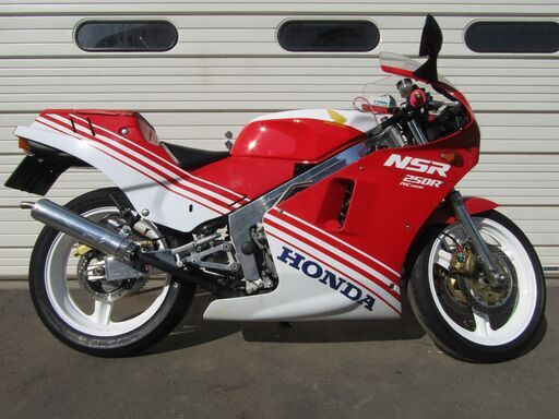 ★値下げ中★【走行･動作OK!】ホンダ NSR250R MC16 250cc 2スト