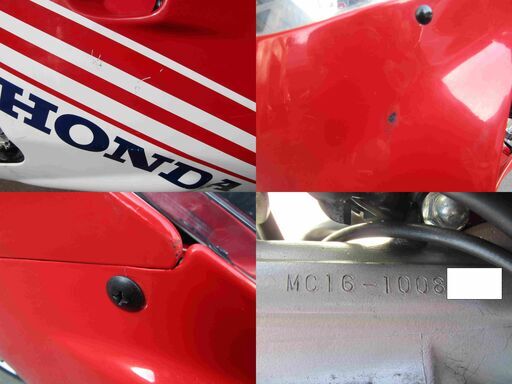 ★値下げ中★【走行･動作OK!】ホンダ NSR250R MC16 250cc 2スト
