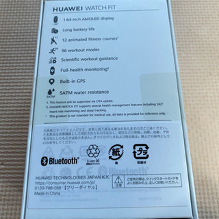 HUAWEI(ファーウェイ) Watch FIT（新品未開封）の画像