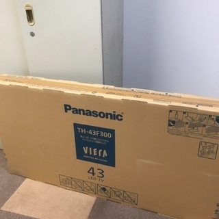 パナソニック、43型テレビ、新品