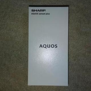 AQUOS sense4 plus　ホワイト