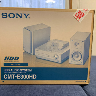 SONY HDDコンポ CMT-E300HD の画像