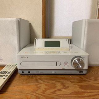 SONY HDDコンポ CMT-E300HD 