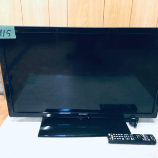 1115番 三菱✨カラーテレビ✨LCD-32LB4‼️