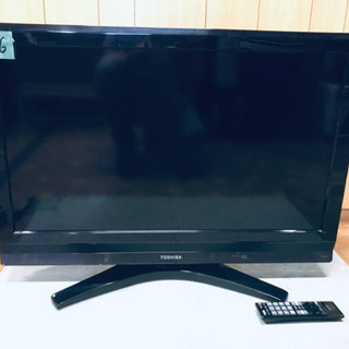 1116番 東芝✨液晶カラーテレビ✨32A900S‼️