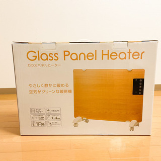 パネルヒーター　2000円