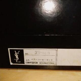 YSL ペアコーヒーセットの画像