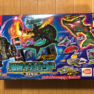 ☆Nintendo Switch 爆釣ギガロッド DXセット☆