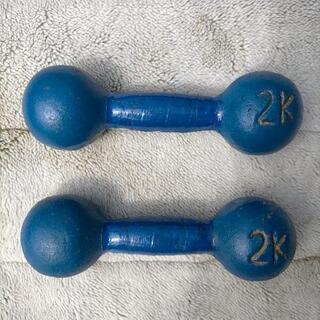 美品 ダンベルセット オマケ付きの画像