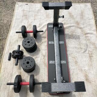 美品 ダンベルセット オマケ付きの画像