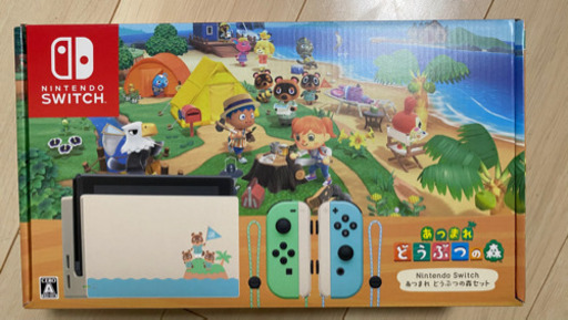 Nintendo Switch あつまれ どうぶつの森セット
