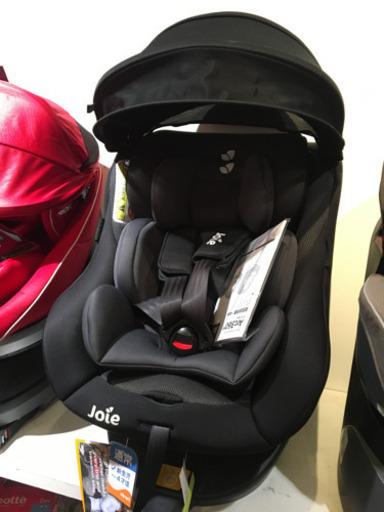 ■店頭引取限定■美品☆joie Isofixチャイルドシート　Arc360♫