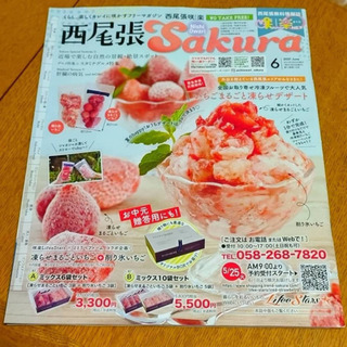 きもの教室万葉とのコラボでゆかたレッスンの画像