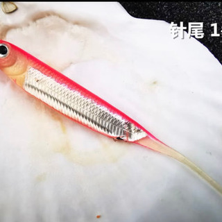 #釣具#ワーム×6本#7cm#新品#集魚効果抜群# p