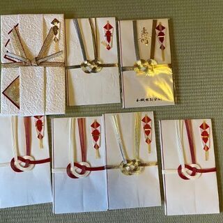 ご祝儀袋　差し上げます