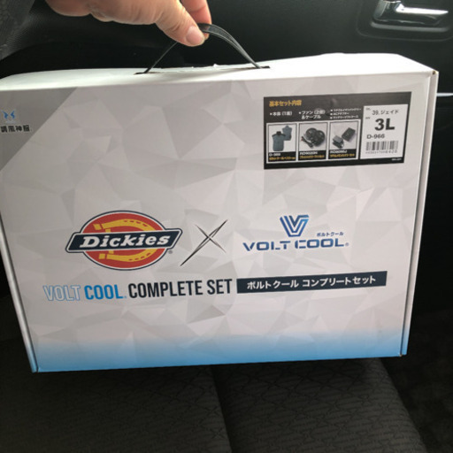 空調風神服新品　大幅値下げ！！