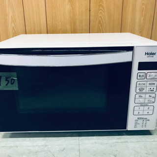 1150番 Haier✨ヘルツフリー電子レンジ✨JM-FH18B‼️