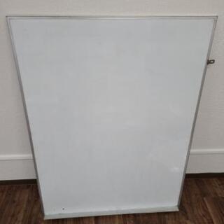 ホワイトボードあげますの画像