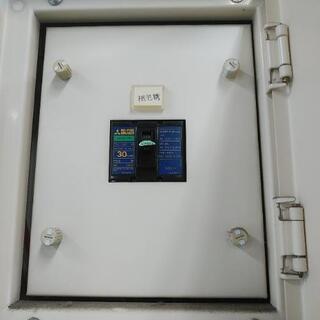 独立希望で節電、空調、電気工事やってみませんか？の画像