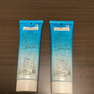 新品の日焼け止めの画像