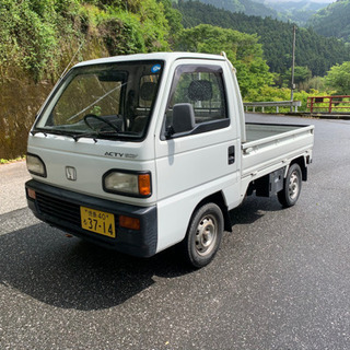 ホンダ　アクティ〜　2WD