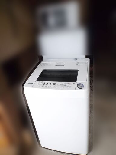 Hisense　ハイセンス　冷蔵庫と洗濯機　単身世帯向き