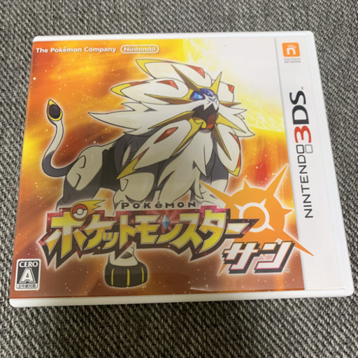 ポケットモンスター サン