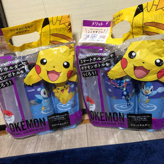 ポケモンメリット リンスinシャンプー×2
