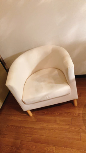 【決まりました】IKEA 1人がけソファ