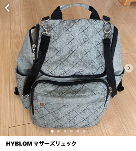 マザーズバッグ